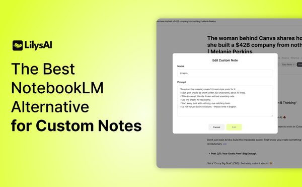 做自定义笔记的最佳 NotebookLM 替代方案